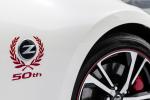 Nissan 370Z 50th Anniversary 2019 года (NA)